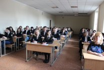 The Conference of Students of Law Institute
